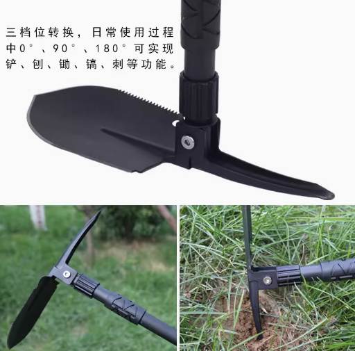 工兵铲多功能锰钢户外折叠铁锹兵工铲钓鱼户外用品